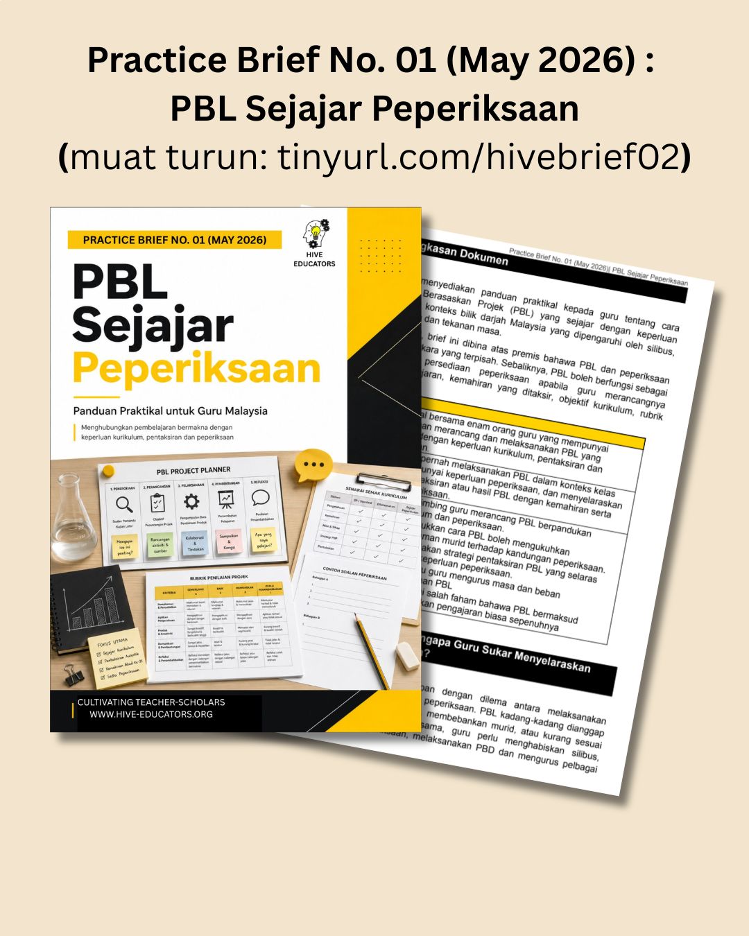 Practice Brief No. 01 : PBL sejajar Peperiksaan